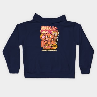 miaw eat ramen Kids Hoodie